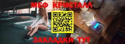 ALPHA-PVP Малоярославец