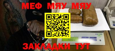 СК Малгобек
