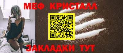 СК Малгобек
