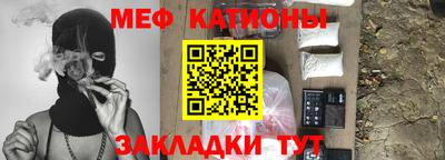 ALPHA-PVP Малоярославец