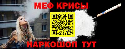 альфа пвп VHQ Мариинск