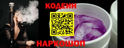 альфа пвп VHQ Мариинск