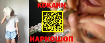 альфа пвп VHQ Мариинск