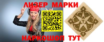 СК Малгобек
