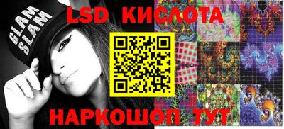 ALPHA-PVP Малоярославец