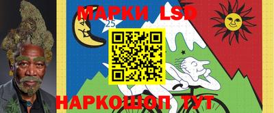 СК Малгобек