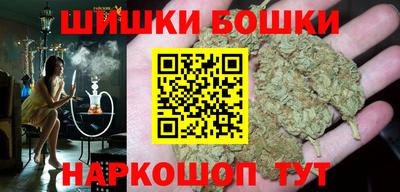 ALPHA-PVP Малоярославец
