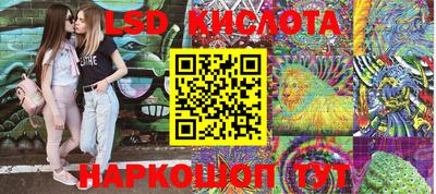 ALPHA-PVP Малоярославец