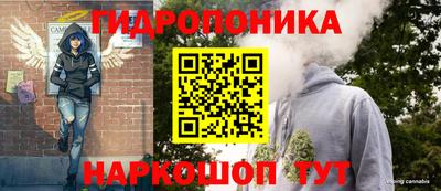 СК Малгобек