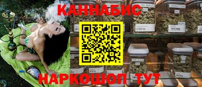 альфа пвп VHQ Мариинск