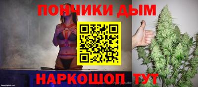 ALPHA-PVP Малоярославец