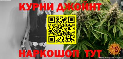 альфа пвп VHQ Мариинск