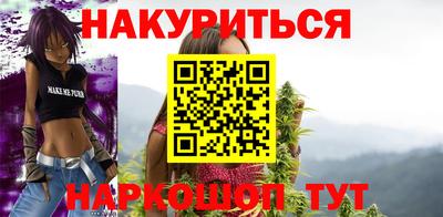 ALPHA-PVP Малоярославец