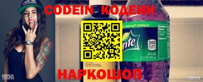 альфа пвп VHQ Мариинск