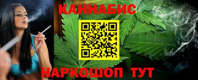 СК Малгобек