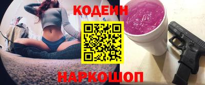 альфа пвп VHQ Мариинск