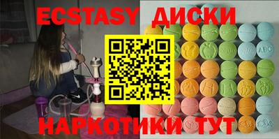 альфа пвп VHQ Мариинск