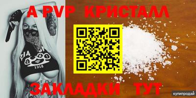 СК Малгобек
