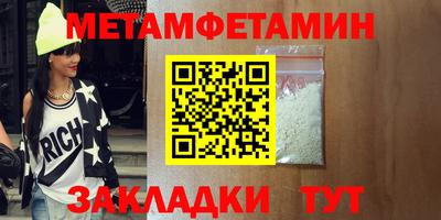 ALPHA-PVP Малоярославец
