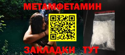 ALPHA-PVP Малоярославец