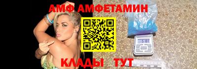 СК Малгобек