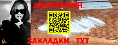 СК Малгобек