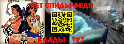 СК Малгобек