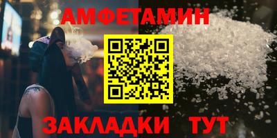 ALPHA-PVP Малоярославец