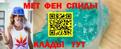 СК Малгобек
