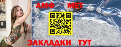 альфа пвп VHQ Мариинск