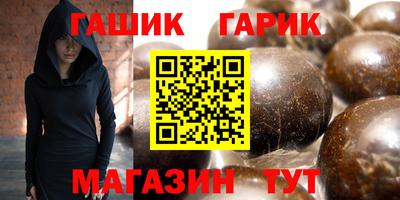 альфа пвп VHQ Мариинск