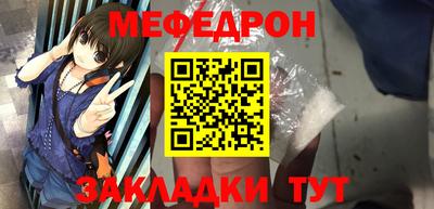 ALPHA-PVP Малоярославец