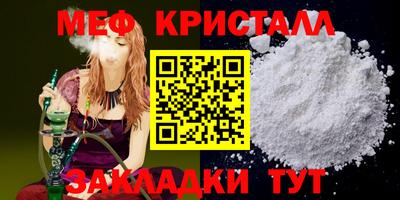 ALPHA-PVP Малоярославец