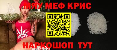 СК Малгобек
