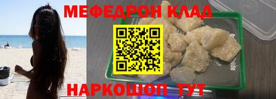 ALPHA-PVP Малоярославец