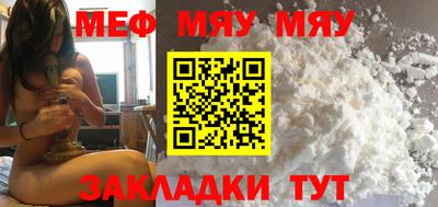 СК Малгобек