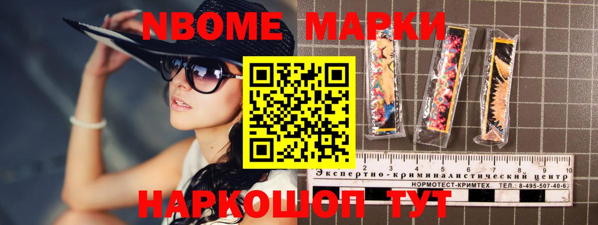 Бузулук  ЛСД экстази кислота  Вход с VPN  LSD-25 экстази ecstasy 