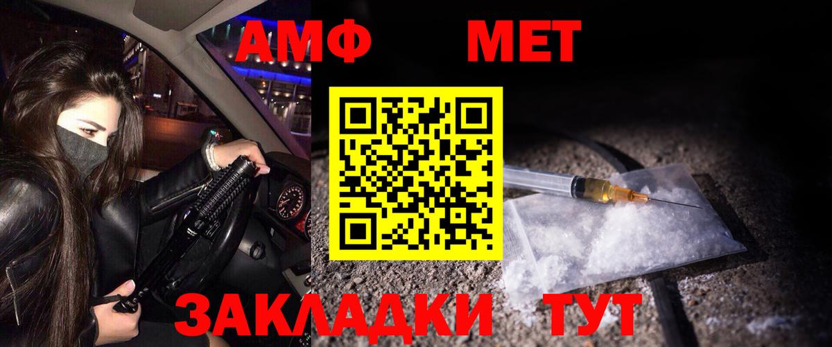 ГАШИШ  Кокаин  Бузулук  MDMA  ГАШИШ  Экстази  Лсд 25  Героин  Вход с VPN  Меф кристаллы  Марихуана 